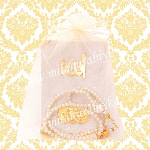 İsimli Hediyelik Yasin Tesbih